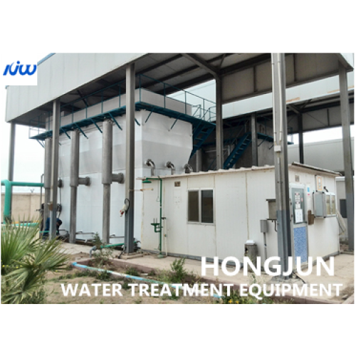 China Integrated Water Purifier for Public Tap Water Supplier